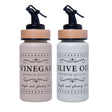 Galheteiro 2 Peças Vinagre e Azeite Corteccia 220ml Vidro - Lyor