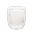 Conjunto 2 Copos de Café Parede Dupla de Vidro Borossilicato 100ml - Wolff