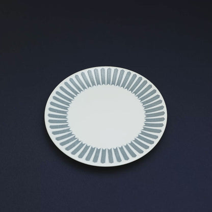 Prato para Sobremesa Mediterrâneo 20cm Azul Cerâmica - Wolff