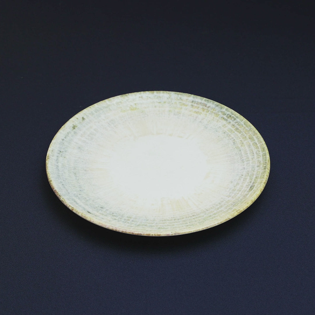 Prato para Sobremesa Maréa 20cm Off White Cerâmica - Wolff